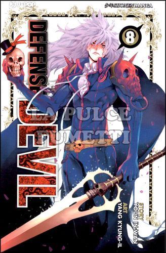 DEFENSE DEVIL # 8 - EDIZIONE EDICOLA